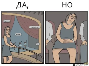 Козероги, Водолеи, Весы и Девы в гороскопе Джорджии Николс на пятницу 30 октября