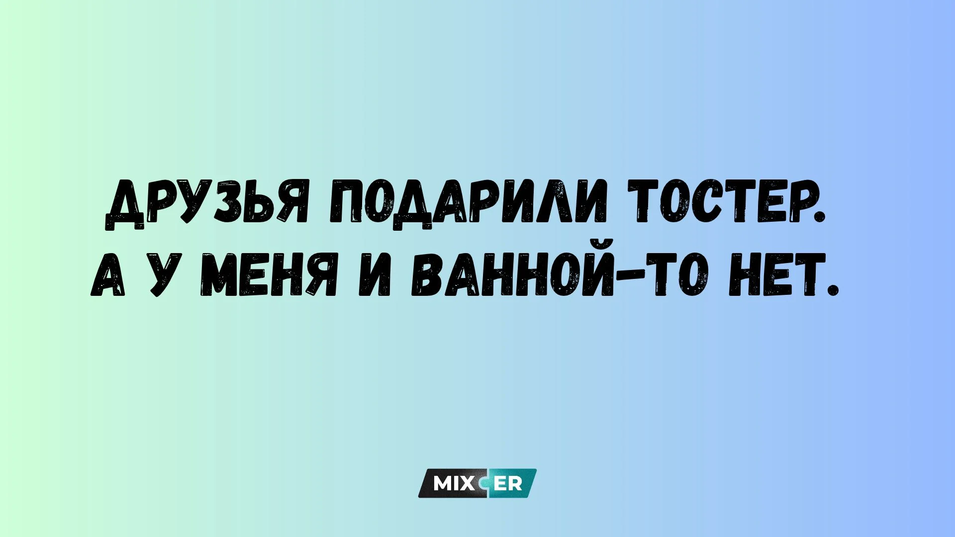 Америкс о повестке дня: на смену самолетам придут поезда