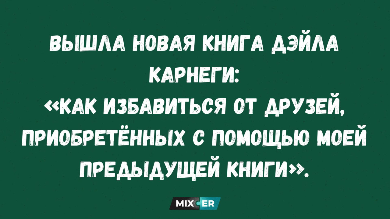 Госконтролер обзавелся новым советником со средним образованием и зарплатой в 3000 евро