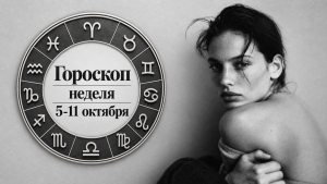 Тест: какой стул вы выберете, когда никто не подсказывает, где ваше место
