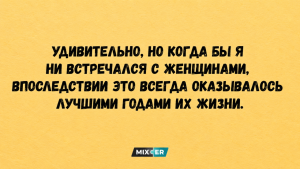 Львы, Рыбы, Близнецы и Девы в гороскопе Джорджии Николс на воскресенье, 4 октября