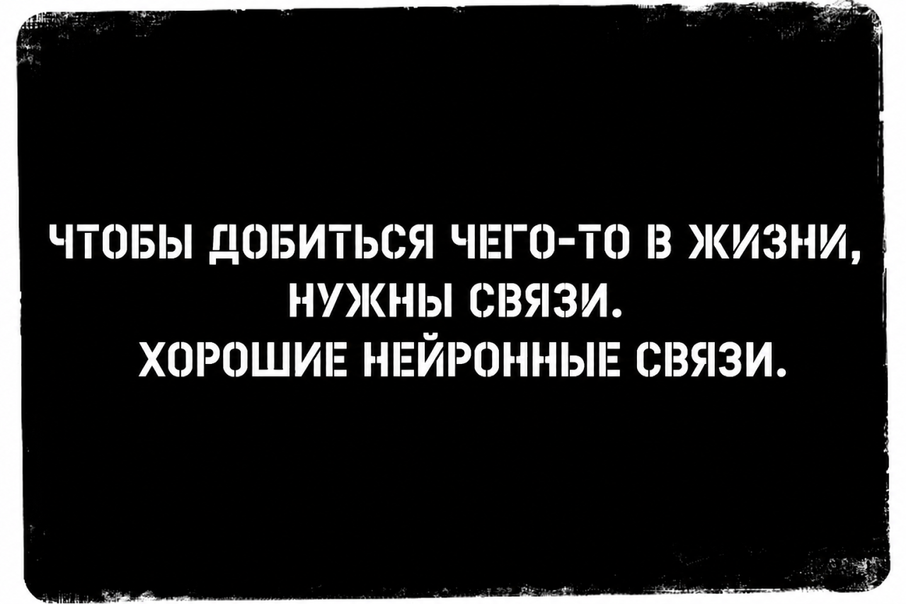 Смешные картинки на субботу 3 октября и Печорин