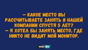 Смешные картинки за день и хитрая девочка
