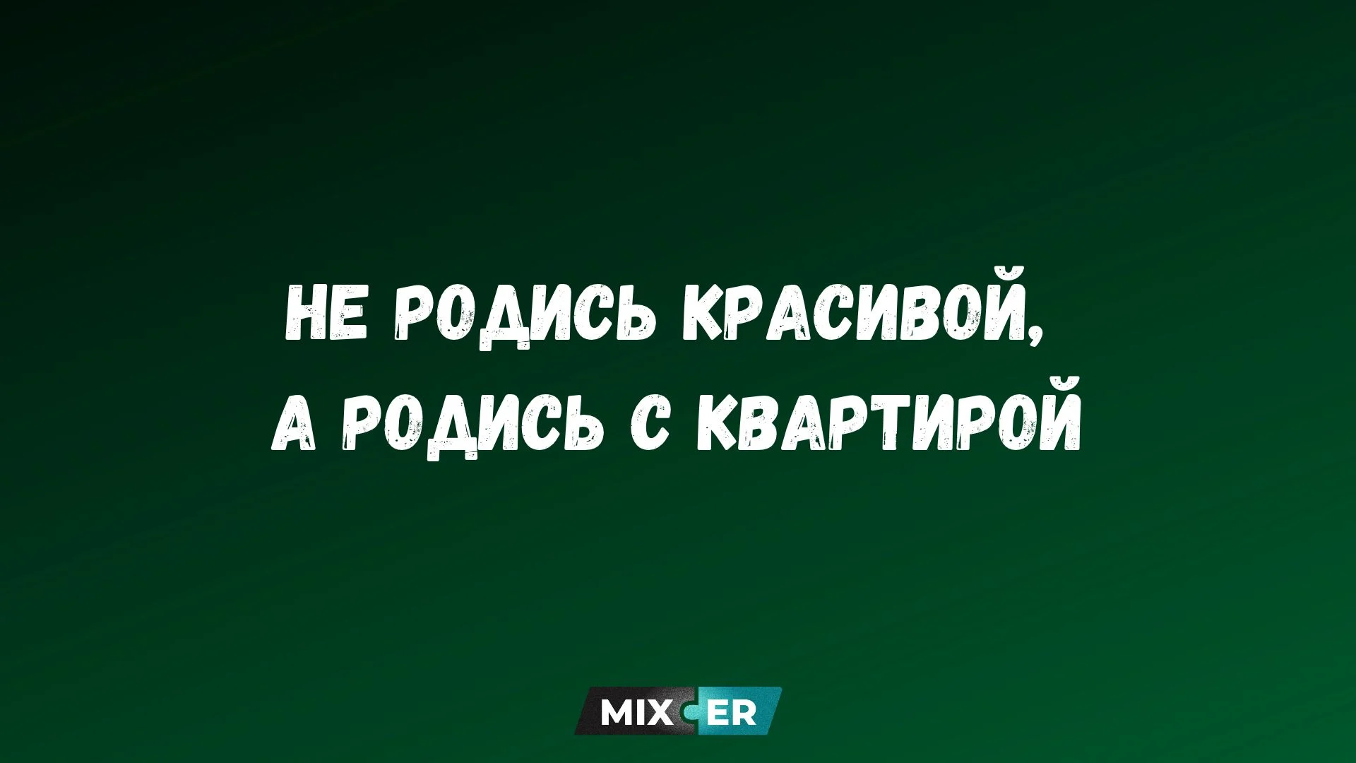 Рейтинг самых толстых людей в мире