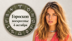 Не просто цветочные: 4 парфюма, которые раскрываются совсем иначе