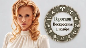 Сладкие бутерброды с рикоттой и бананом: простой рецепт для уютного завтрака