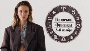 Эти 4 знака зодиака разболтают даже секрет государственной важности - и случайно добавят от себя пару деталей