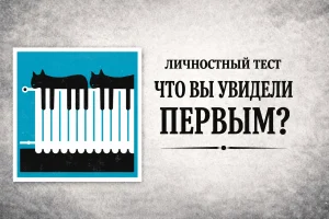 Близнецы, Весы, Козероги и Львы в гороскопе Тамары Глобы на субботу 31 октября