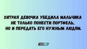 Когда природа включает чувство юмора: 20 фотографий, в которых животные затмили профессиональных комиков