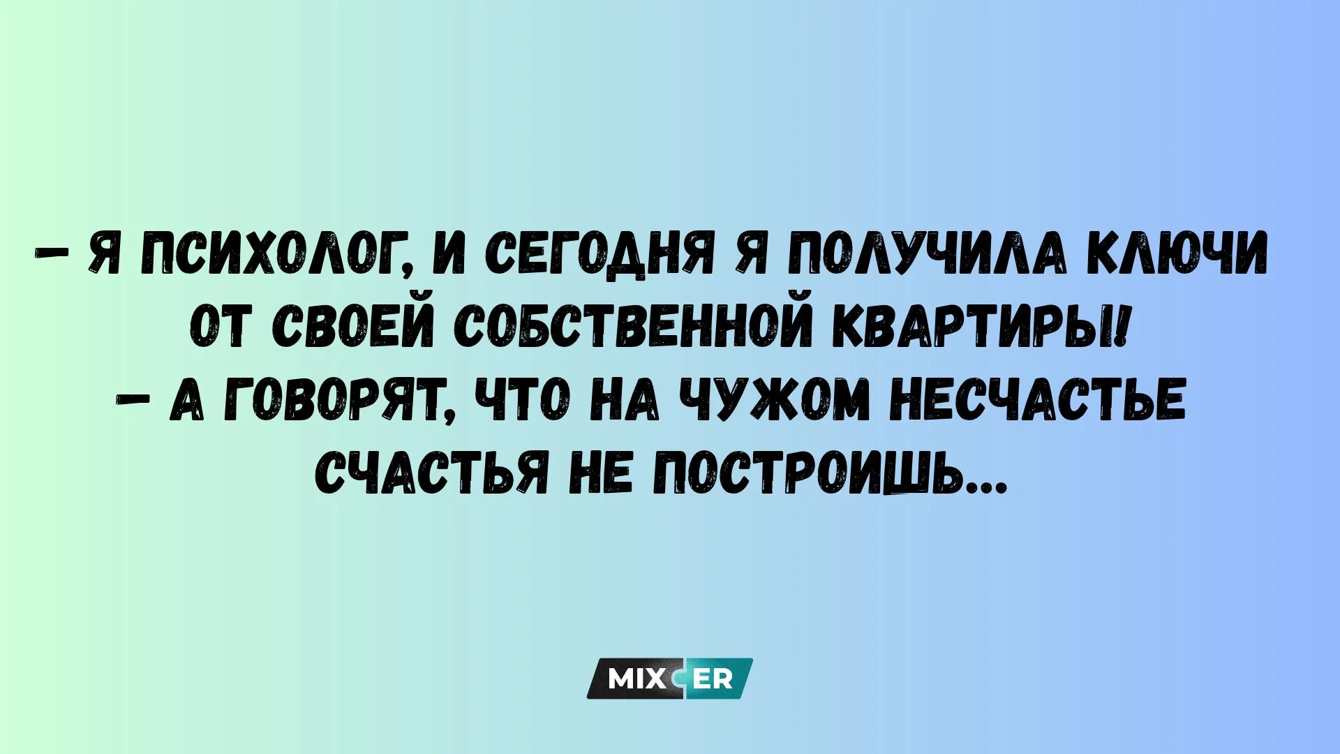 За сутки в Латвии выявлено 435 новых случаев Covid-19, четыре человека скончались