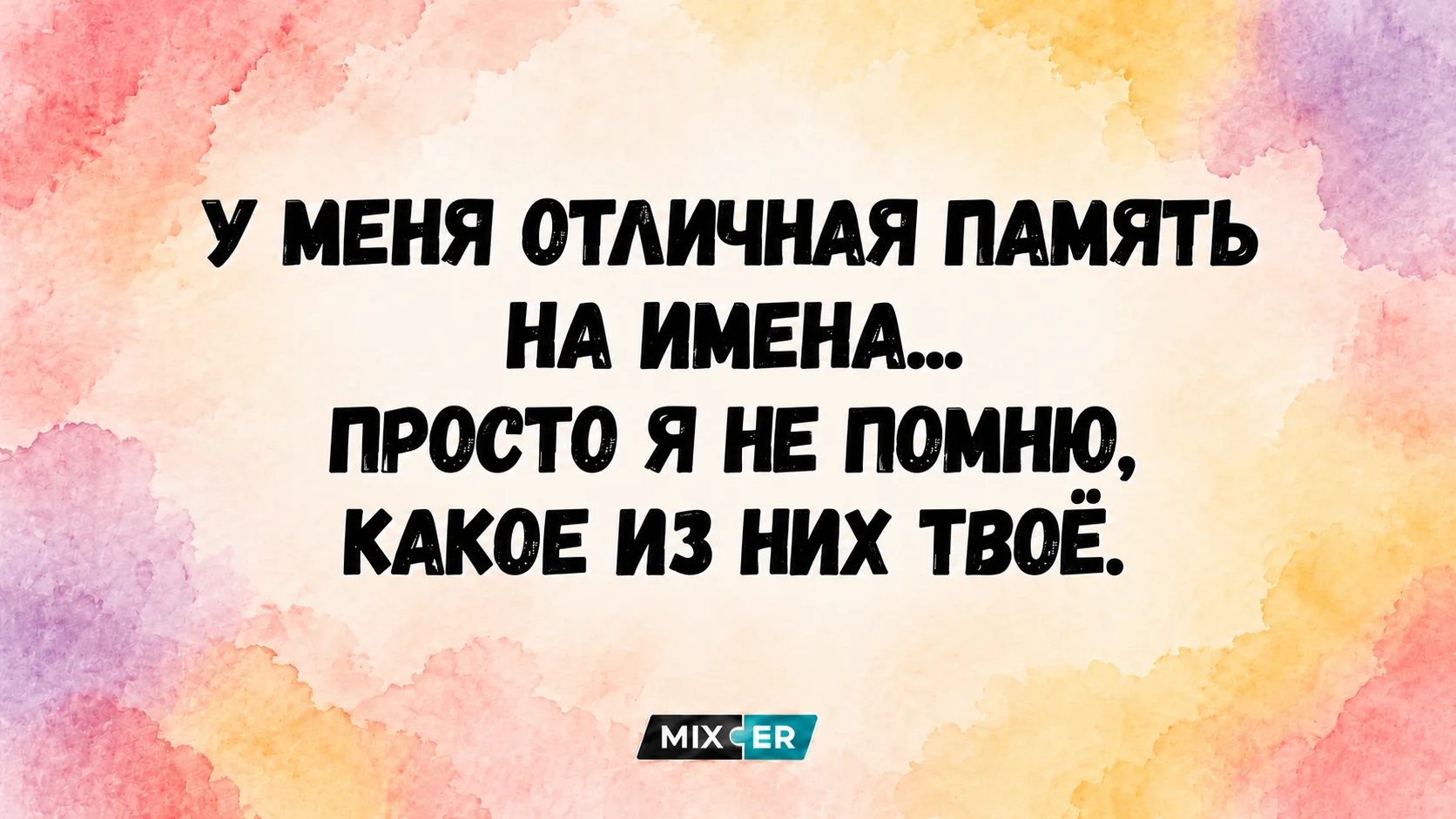 Смехотерапия на субботу 31 октября и брюссельская капуста