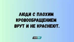 Восточный гороскоп: неделя со 2 по 8 ноября - кто найдет неожиданный выход, а кому пора перестать сомневаться