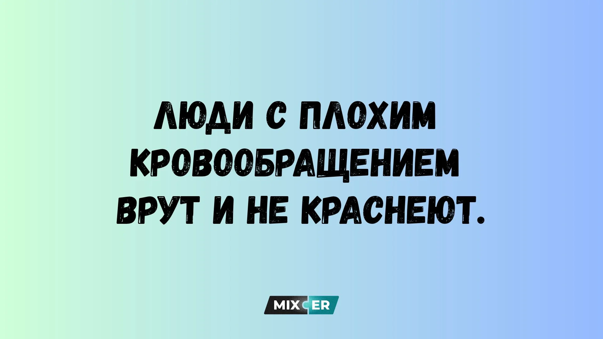 Половина жителей не может себе позволить приобрести компенсируемые лекарства