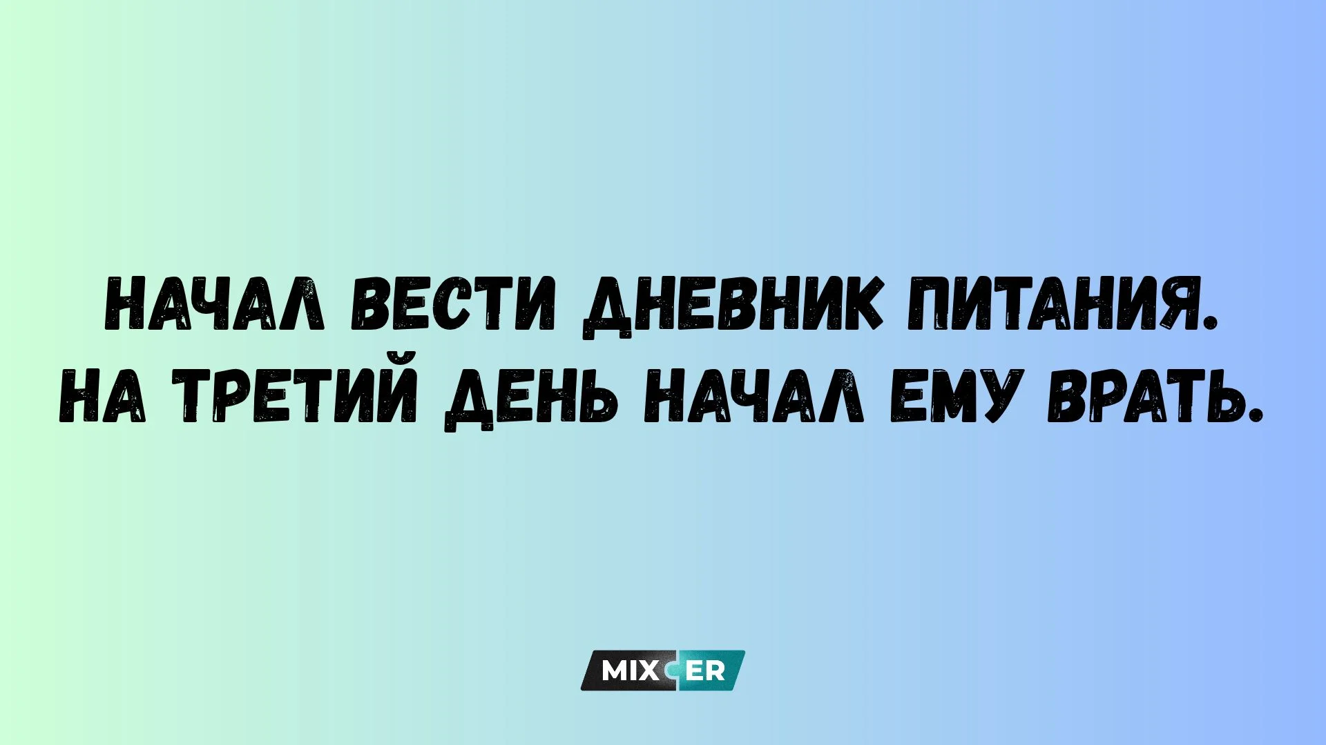 Инициатива об отмене налоговой реформы собрала 10 тысяч подписей