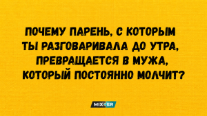 Просыпаетесь за минуту до будильника? Организм может знать время лучше, чем кажется
