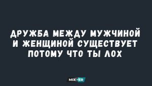 Водолеи, Раки, Козероги и Весы в гороскопе на неделю 5-11 октября