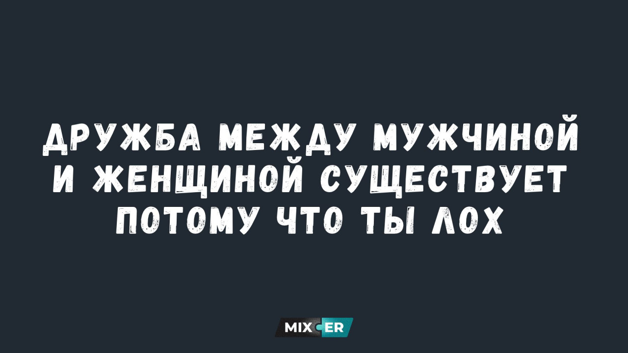 Пропавший Sukhoi Superjet могли захватить