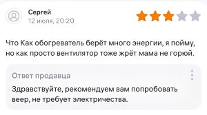 13 коротких стрижек, с которыми около 60 можно выглядеть моложе