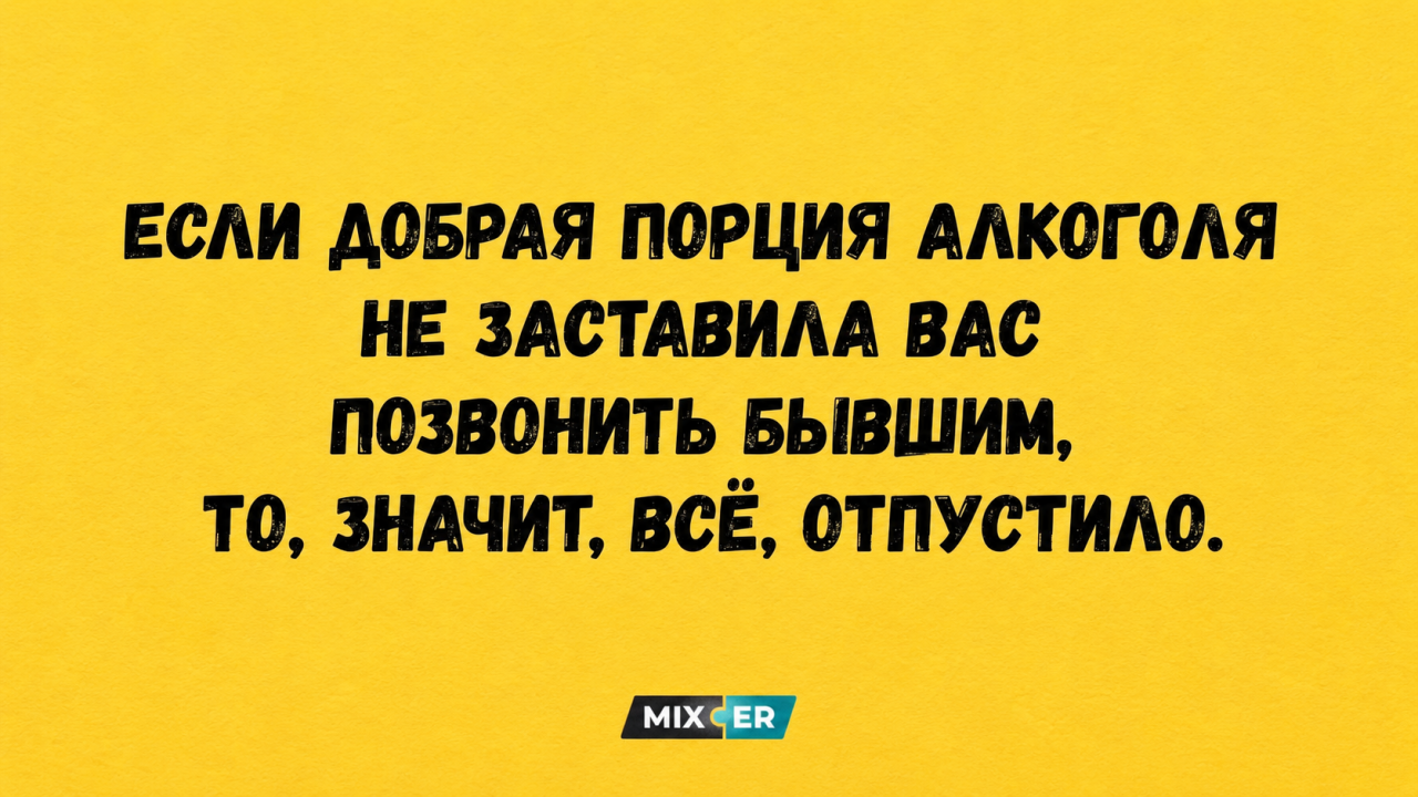 В четверг Гулбис сыграет против Роддика