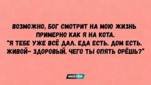 18 исторических фото, которые выглядят как сцены из странного фильма о прошлом