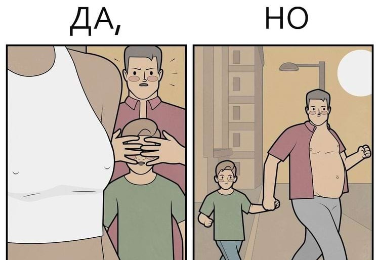 Цифровая гигиена и тотальный контроль: подросткам хотят ограничить вход в соцсети