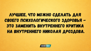Остатки курицы, кусочек сыра и картошка: ужин, который собирается почти сам