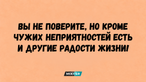 Опавшие листья: какие можно оставить под деревьями, а какие лучше убрать до зимы