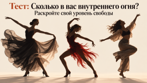 Водолеи, Весы, Близнецы и Рыбы в ультракоротком гороскопе на вторник 6 октября (+совет)