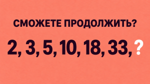 Девы, Стрельцы, Скорпионы и Рыбы в ультракоротком гороскопе на четверг 8 октября (+совет)