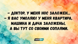 Вся тренировка у одной стены: 5 упражнений для осанки, корпуса и ягодиц