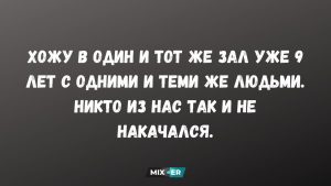 Выберите мороженое и узнайте, почему желанное так быстро перестаёт вас радовать