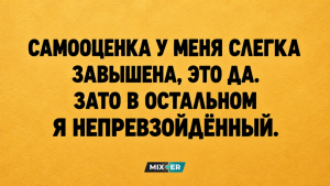 Новолуние 10 октября: советы по выживанию для Козерогов, Скорпионов, Весов и Львов