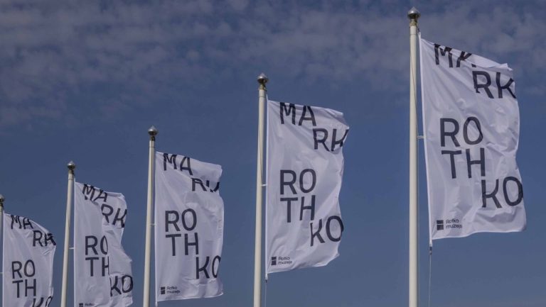 В музее Ротко в Даугавпилсе «оживили» фотографии художника