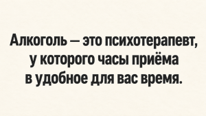 Базилик из магазина быстро вянет: как продлить ему жизнь