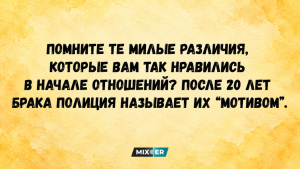 Козероги, Стрельцы, Близнецы и Рыбы в ультракоротком гороскопе на воскресенье 11 октября (+совет)