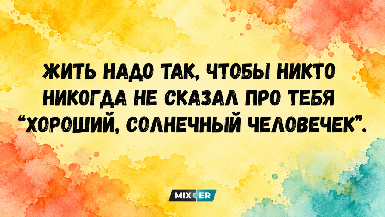 Рейрс не видит смысла снижать налоги из-за подорожания электричества