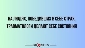 4 сна предупреждают о чем-то важном: Если кто-то преследует вас во сне, вы не должны игнорировать это