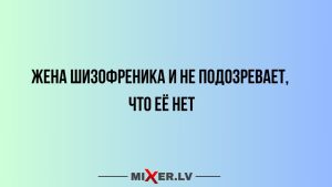 Какие числа в дате вашего рождения указывают на самую сильную карму? Проверьте, вы здесь, чтобы работать или вдохновлять
