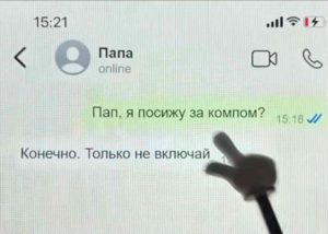 Гороскоп на выходные 25–27 июля: Ваша харизма — главный тренд для трех знаков зодиака