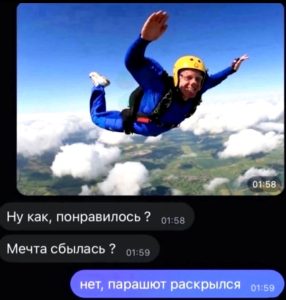 Три самых независимых знака зодиака