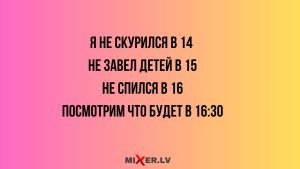 13 зданий, где мог бы жить главный злодей Голливуда