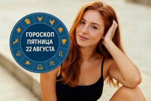 Что говорит о вас выбранный вами цвет лака для ногтей