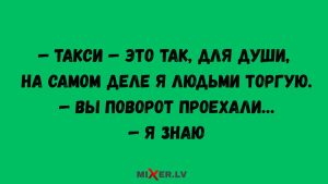 Юмор для тех, кто уже повзрослел и понял, что «покупка века» - это хороший матрас