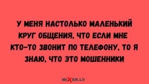 Реальность или фотошоп? 18 снимков, которые заставят вас усомниться в своих глазах
