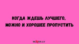 Смешные картинки и мемы про работу и стажер