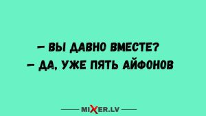 Коктейль эмоций: мемы для киноманов с юмором и душой