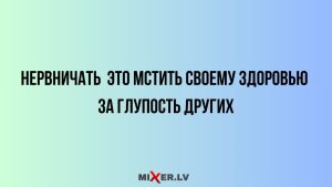 Какова энергия сентября 2025 года? Таролог рассказывает, как превратить молчание в силу и о чём себя спросить