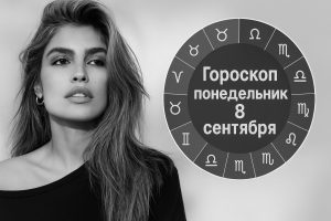 Эпоха в цвете: 20 исторических снимков, которые дышат историей