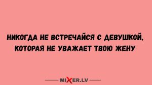 Они самые внимательные: четыре знака всегда ставят своих партнёров на первое место