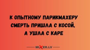 Лев и Козерог: финансы на неделе 27 октября - 2 ноября, как распорядиться бюджетом